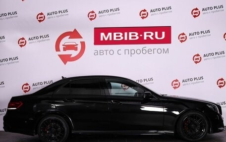 Mercedes-Benz E-Класс, 2015 год, 1 850 000 рублей, 7 фотография