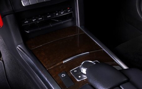 Mercedes-Benz E-Класс, 2015 год, 1 850 000 рублей, 16 фотография