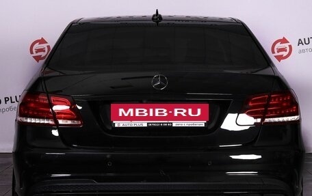 Mercedes-Benz E-Класс, 2015 год, 1 850 000 рублей, 5 фотография