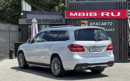 Mercedes-Benz GLS, 2018 год, 4 449 000 рублей, 6 фотография