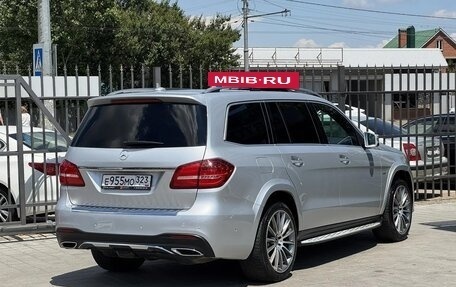 Mercedes-Benz GLS, 2018 год, 4 449 000 рублей, 5 фотография