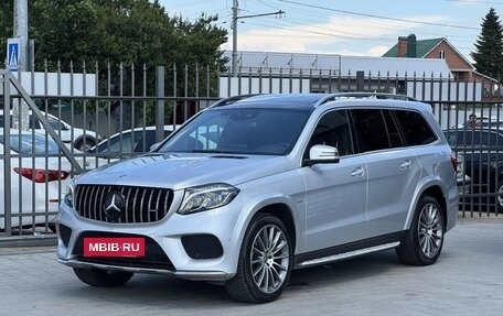 Mercedes-Benz GLS, 2018 год, 4 449 000 рублей, 2 фотография
