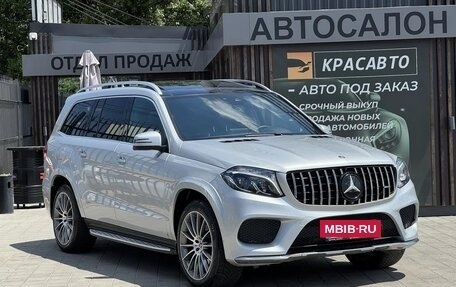 Mercedes-Benz GLS, 2018 год, 4 449 000 рублей, 3 фотография