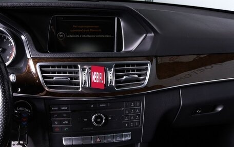 Mercedes-Benz E-Класс, 2015 год, 1 850 000 рублей, 15 фотография