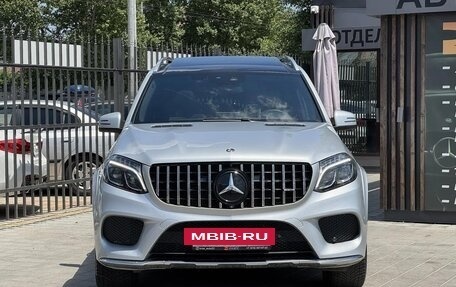 Mercedes-Benz GLS, 2018 год, 4 449 000 рублей, 4 фотография