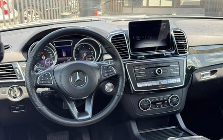 Mercedes-Benz GLS, 2018 год, 4 449 000 рублей, 19 фотография
