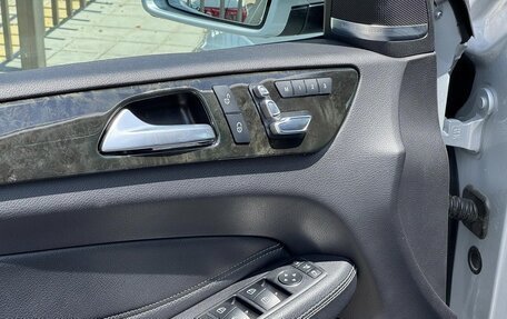 Mercedes-Benz GLS, 2018 год, 4 449 000 рублей, 21 фотография