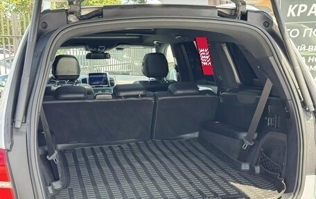 Mercedes-Benz GLS, 2018 год, 4 449 000 рублей, 15 фотография