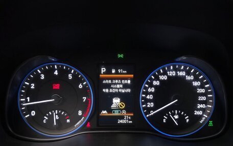 Hyundai Kona I, 2022 год, 1 430 000 рублей, 8 фотография