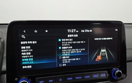 Hyundai Kona I, 2022 год, 1 430 000 рублей, 16 фотография