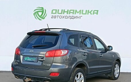 Hyundai Santa Fe III рестайлинг, 2007 год, 830 000 рублей, 5 фотография