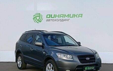 Hyundai Santa Fe III рестайлинг, 2007 год, 830 000 рублей, 3 фотография