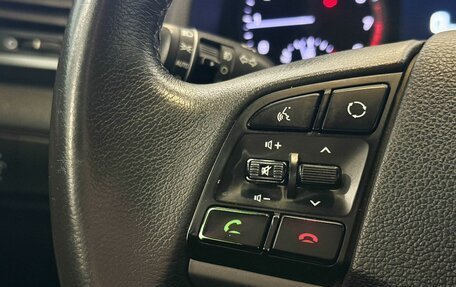 Hyundai Tucson III, 2018 год, 2 017 000 рублей, 11 фотография
