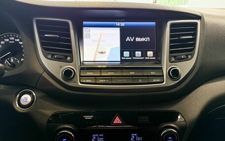 Hyundai Tucson III, 2018 год, 2 017 000 рублей, 13 фотография