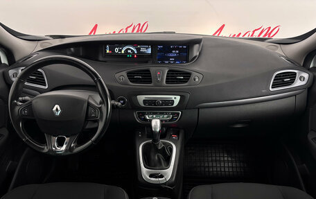 Renault Scenic III, 2016 год, 1 099 000 рублей, 9 фотография