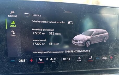 Skoda Octavia IV, 2021 год, 2 082 000 рублей, 16 фотография