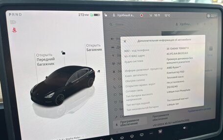 Tesla Model 3 I, 2023 год, 3 400 000 рублей, 13 фотография