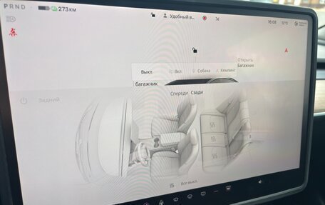 Tesla Model 3 I, 2023 год, 3 400 000 рублей, 15 фотография