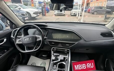 Geely Tugella FY11, 2021 год, 2 290 000 рублей, 12 фотография