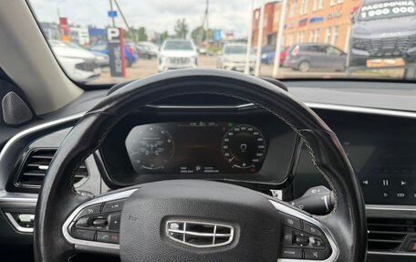Geely Tugella FY11, 2021 год, 2 290 000 рублей, 15 фотография