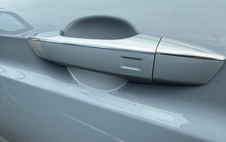 Geely Tugella FY11, 2021 год, 2 290 000 рублей, 25 фотография