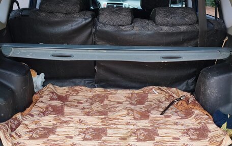 Hyundai Tucson III, 2008 год, 700 000 рублей, 23 фотография