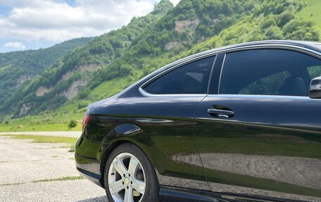 Mercedes-Benz C-Класс, 2013 год, 1 545 000 рублей, 8 фотография