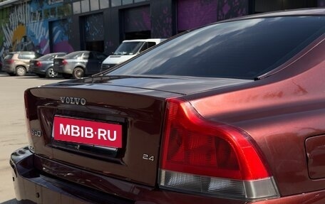 Volvo S60 III, 2006 год, 560 000 рублей, 2 фотография