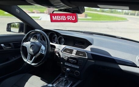 Mercedes-Benz C-Класс, 2013 год, 1 545 000 рублей, 9 фотография