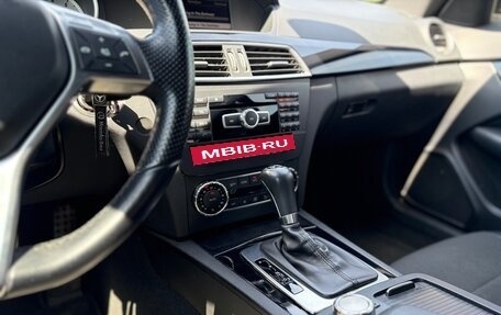 Mercedes-Benz C-Класс, 2013 год, 1 545 000 рублей, 10 фотография