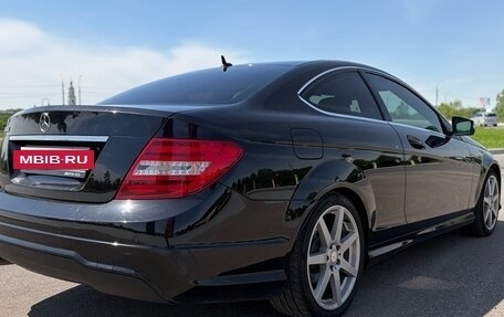 Mercedes-Benz C-Класс, 2013 год, 1 545 000 рублей, 2 фотография