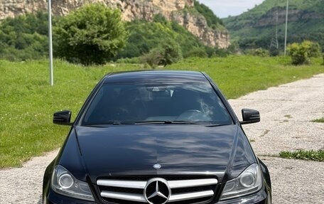 Mercedes-Benz C-Класс, 2013 год, 1 545 000 рублей, 7 фотография