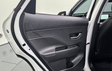 Hyundai Kona, 2023 год, 1 720 000 рублей, 25 фотография