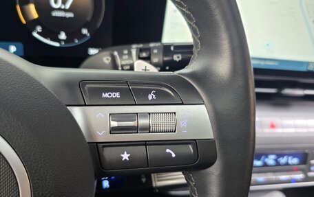 Hyundai Kona, 2023 год, 1 720 000 рублей, 29 фотография