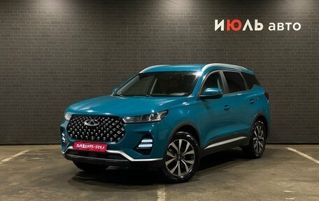 Chery Tiggo 7 Pro, 2020 год, 1 660 000 рублей, 1 фотография