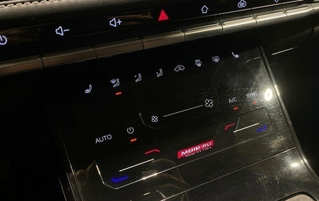 Chery Tiggo 7 Pro, 2020 год, 1 660 000 рублей, 13 фотография