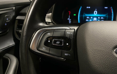 Chery Tiggo 7 Pro, 2020 год, 1 660 000 рублей, 17 фотография