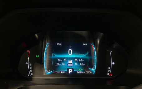 Chery Tiggo 7 Pro, 2020 год, 1 660 000 рублей, 23 фотография