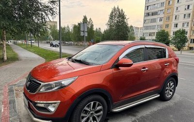 KIA Sportage III, 2015 год, 1 600 000 рублей, 1 фотография