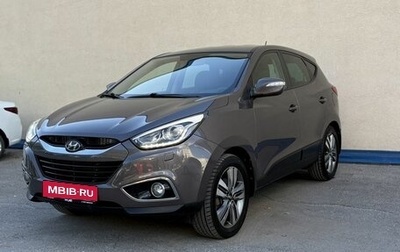 Hyundai ix35 I рестайлинг, 2014 год, 1 350 000 рублей, 1 фотография