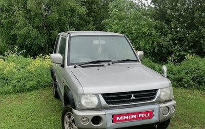 Mitsubishi Pajero Mini II, 2000 год, 250 000 рублей, 1 фотография