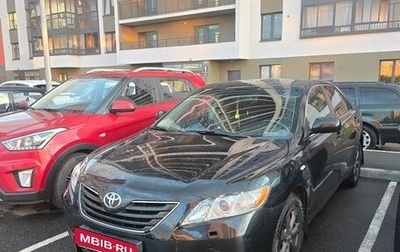 Toyota Camry, 2006 год, 750 000 рублей, 1 фотография