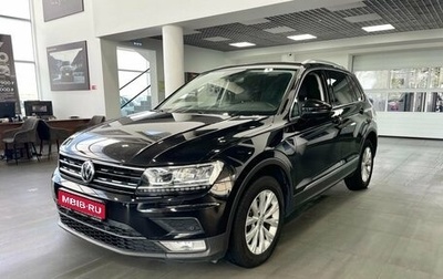 Volkswagen Tiguan II, 2017 год, 2 149 900 рублей, 1 фотография