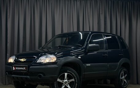 Chevrolet Niva I рестайлинг, 2014 год, 599 777 рублей, 1 фотография