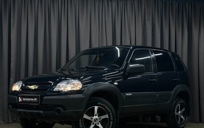 Chevrolet Niva I рестайлинг, 2014 год, 599 777 рублей, 1 фотография