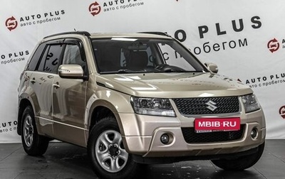 Suzuki Grand Vitara, 2010 год, 1 129 000 рублей, 1 фотография