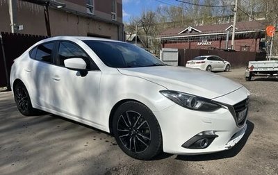 Mazda 3, 2014 год, 1 249 000 рублей, 1 фотография