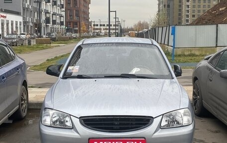 Hyundai Accent II, 2007 год, 360 000 рублей, 1 фотография