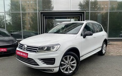 Volkswagen Touareg III, 2017 год, 2 959 000 рублей, 1 фотография
