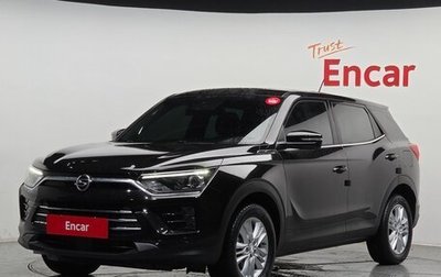 SsangYong Korando, 2022 год, 1 210 000 рублей, 1 фотография